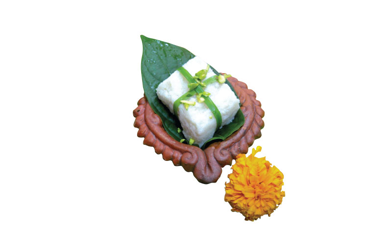 উৎসব